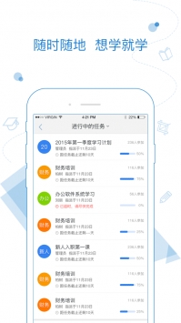 绚星 v2.0.5
