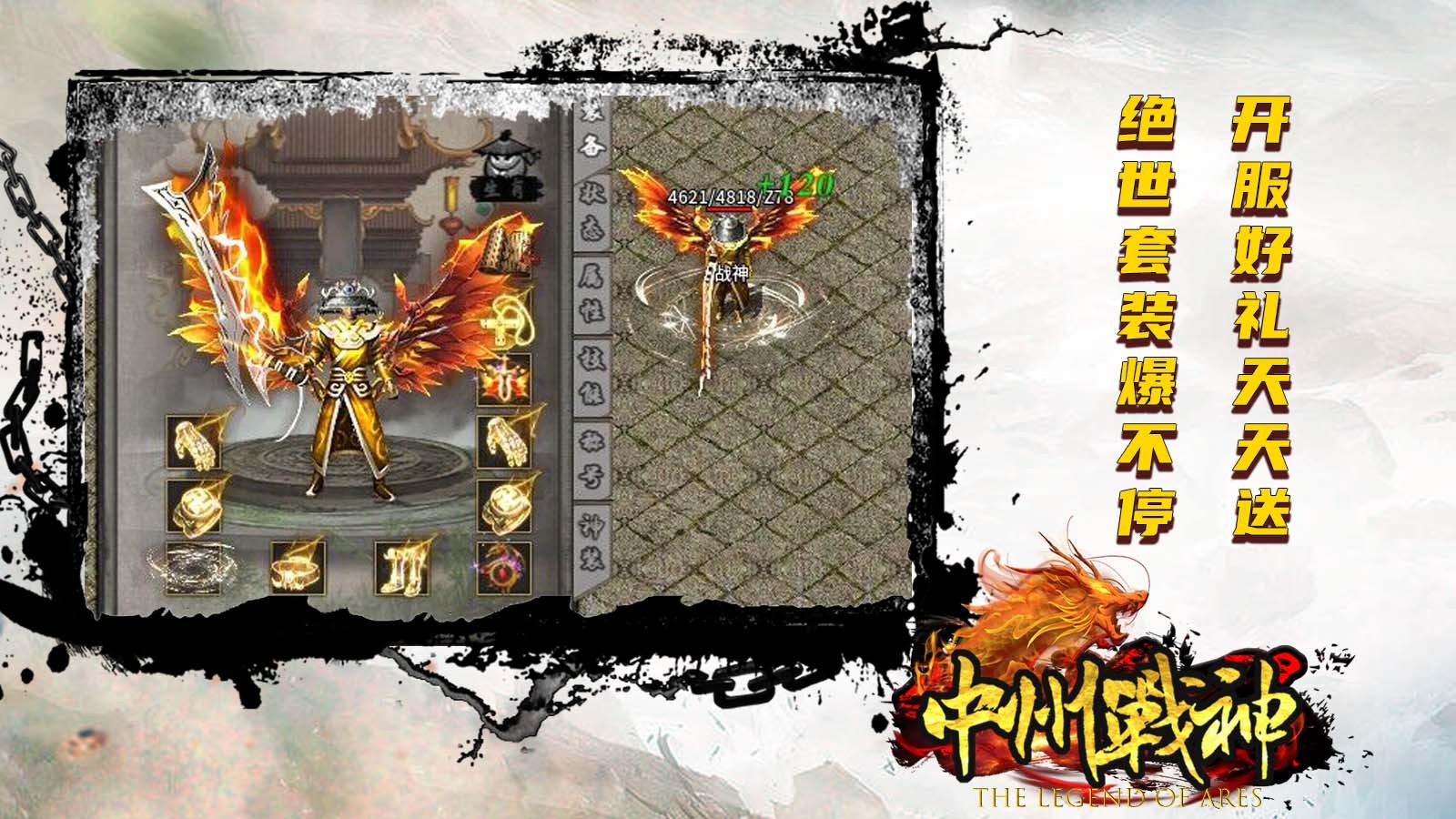 中州战神 2023-07-26 17:40