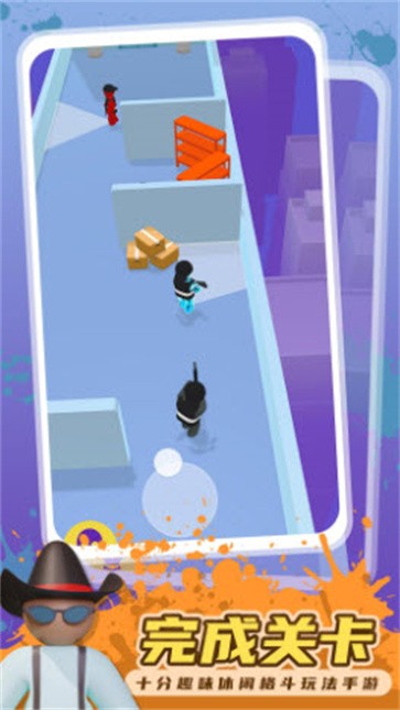 僵尸沙盒  v1.0.0