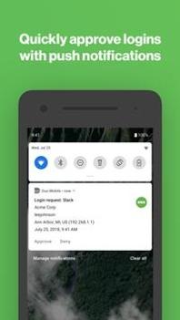 Duo Mobile截图1