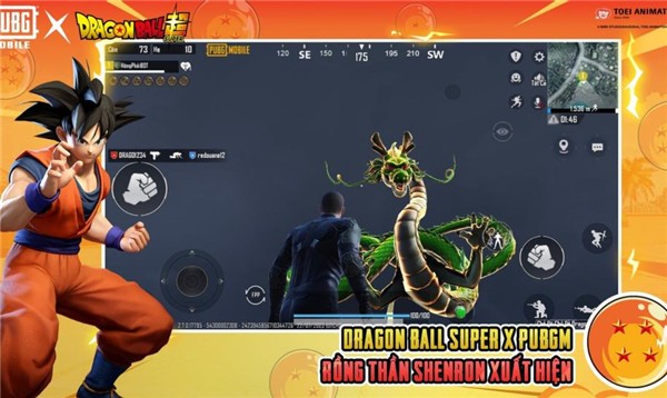 绝地求生国际服联动版本  v2.6.0