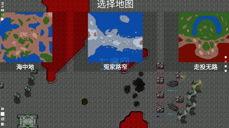 铁锈战争红警模组