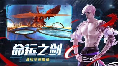 少年魔魂战歌 2020-06-01 11:57