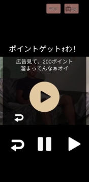野兽先辈大喊截图3