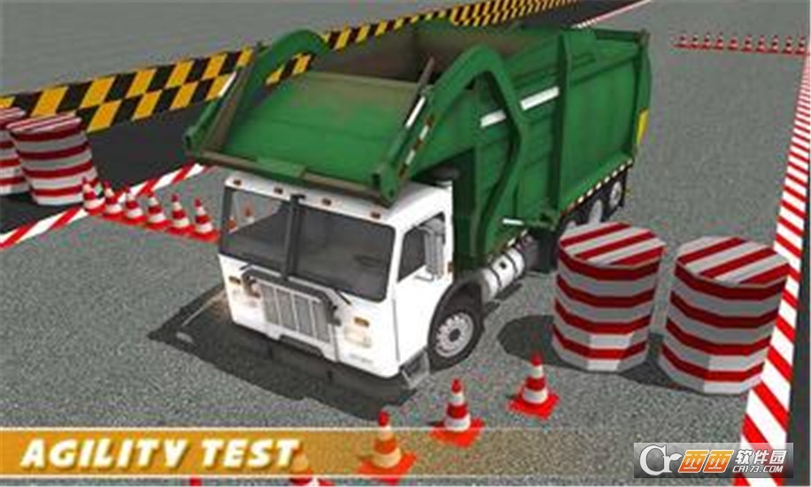 Truck Driver Game(真正的卡车驾驶)截图2