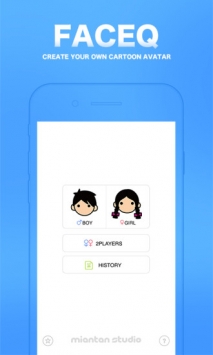 MYOTee脸萌截图3