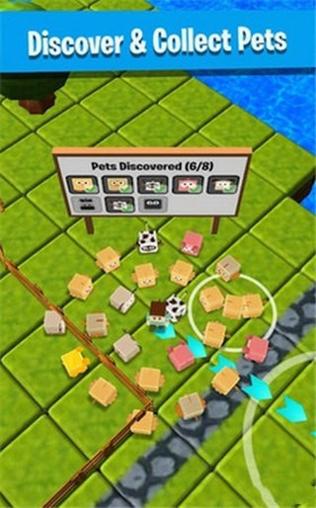 宠物的追求 v3.0.5