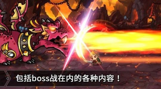 奇妙的养鱼场游戏安卓版 截图0