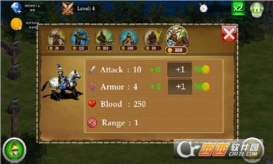 帝国防御塔防 1.0 安卓版