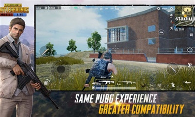 绝地求生低配版 v0.14.0