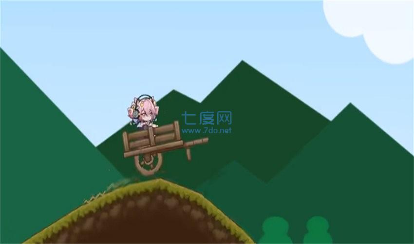 尤里卡大冒险截图0