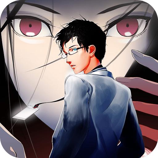 密室逃脱绝境系列9无人医院