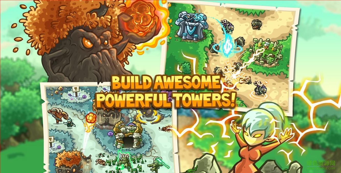 皇城突袭3中文版 v2.6.5