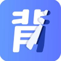 趣味背单词