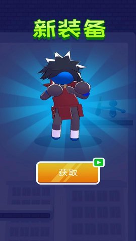 神隐大侠客截图0