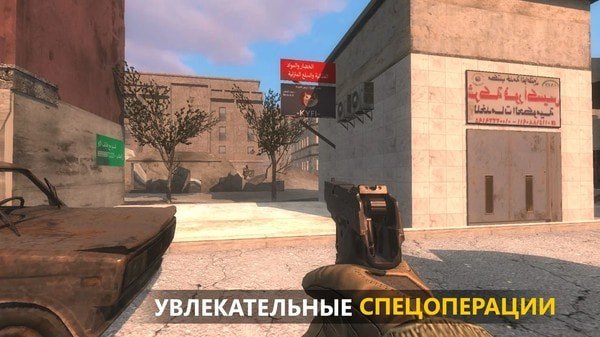 fbg特种部队 v1.0.0