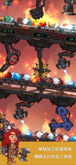 机器大亨 2024-06-25 15:08