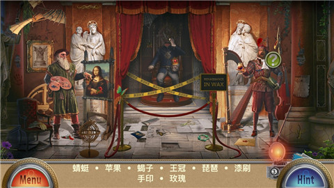 寻找与发现神秘蜡像馆隐藏图片