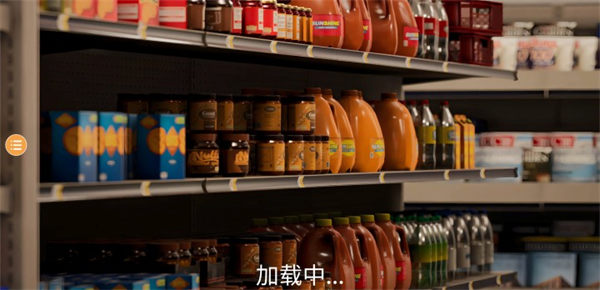 交易员生活模拟器手机版