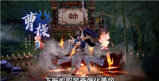 霸三国无双手游官方最新版  v4.1.4