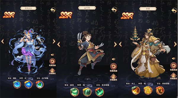 国漫之光正版