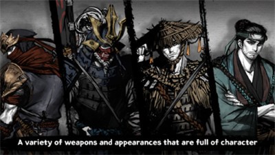 浪人最后的武士免谷歌 v1.10.341.6780