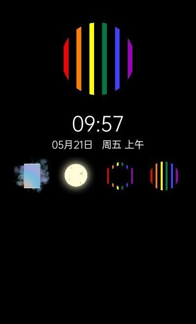 多彩时钟apk v0.5