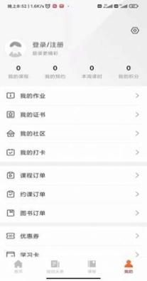 带你学.jpg
