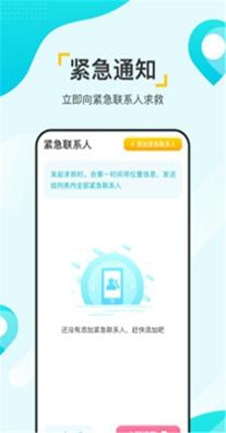 寻觅大师.jpg