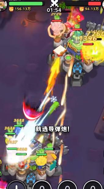 流浪超市0.1折版本下载最新版  v4.1.4