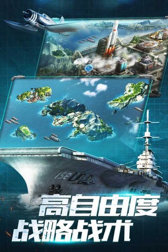 我的使命5.8.1