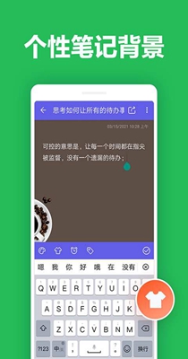 1626838423141338.jpg