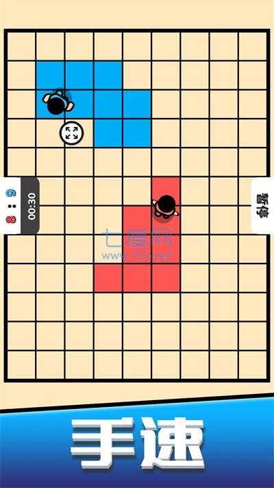 迷你弹弹乐游戏