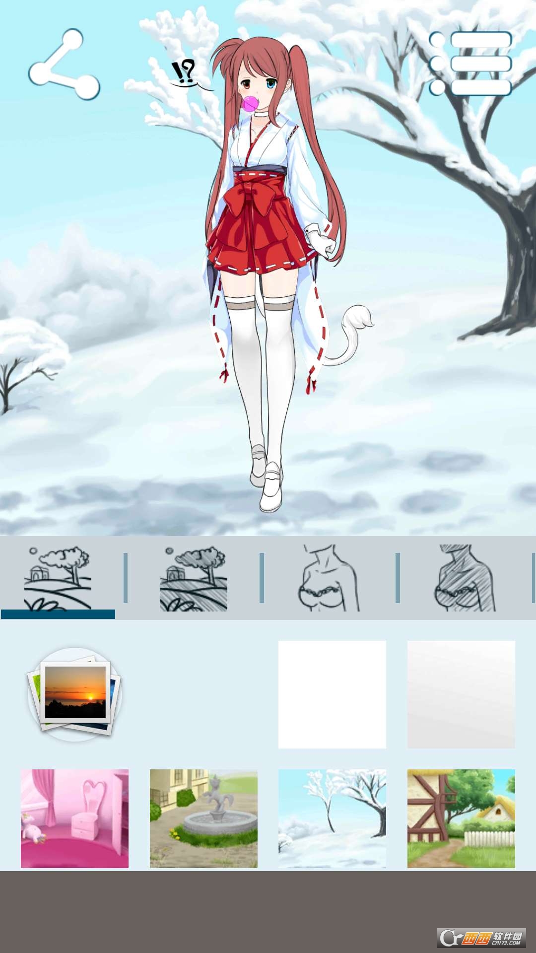 头像制作人动漫女孩 v2.5 安卓版