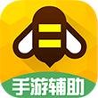 游戏蜂窝 正版