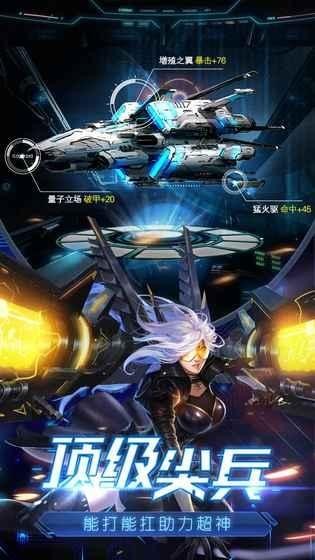 悲鸣狂想曲 2024-06-25 15:08