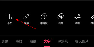 轻图app安卓版官方