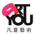 凡夏艺术数字藏品