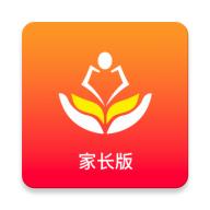 家长空间