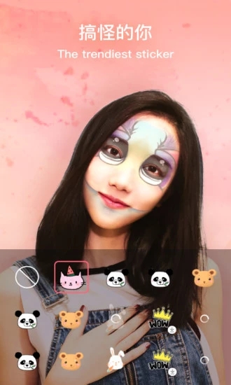 奇妙相机.jpg