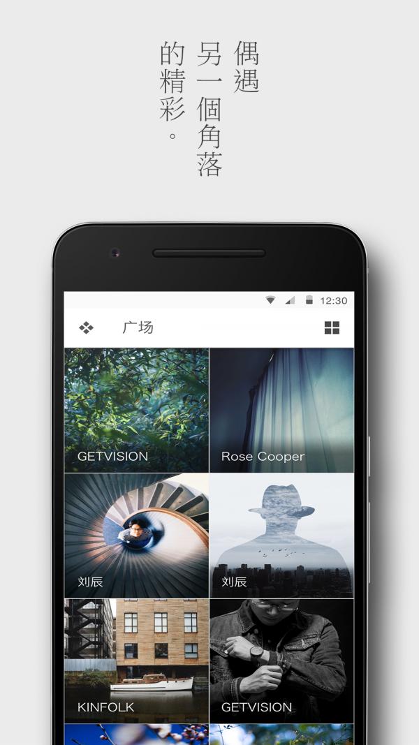 留白 2020-08-14 17:08