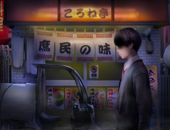 邪神沁音Steam游戏中文版（E截图0