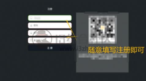 聚合TV app安卓版图片1