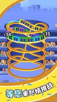 小车竞速赛 v3.0.5