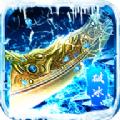 飞扬冰雪传奇官网