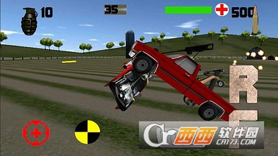 暴走重金属赛车手游 v2.0 安卓版