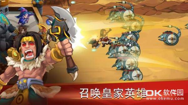 城堡捍卫者英雄射手