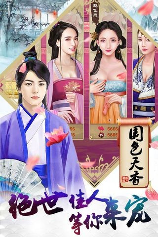 极品官老爷 2020-02-20 11:22