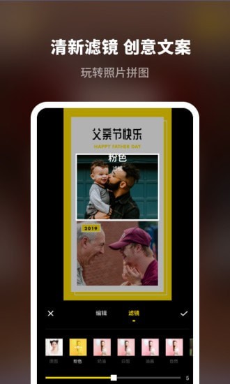 拼图.jpg