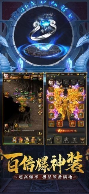 红手指冰雪传奇 2024-06-25 15:08